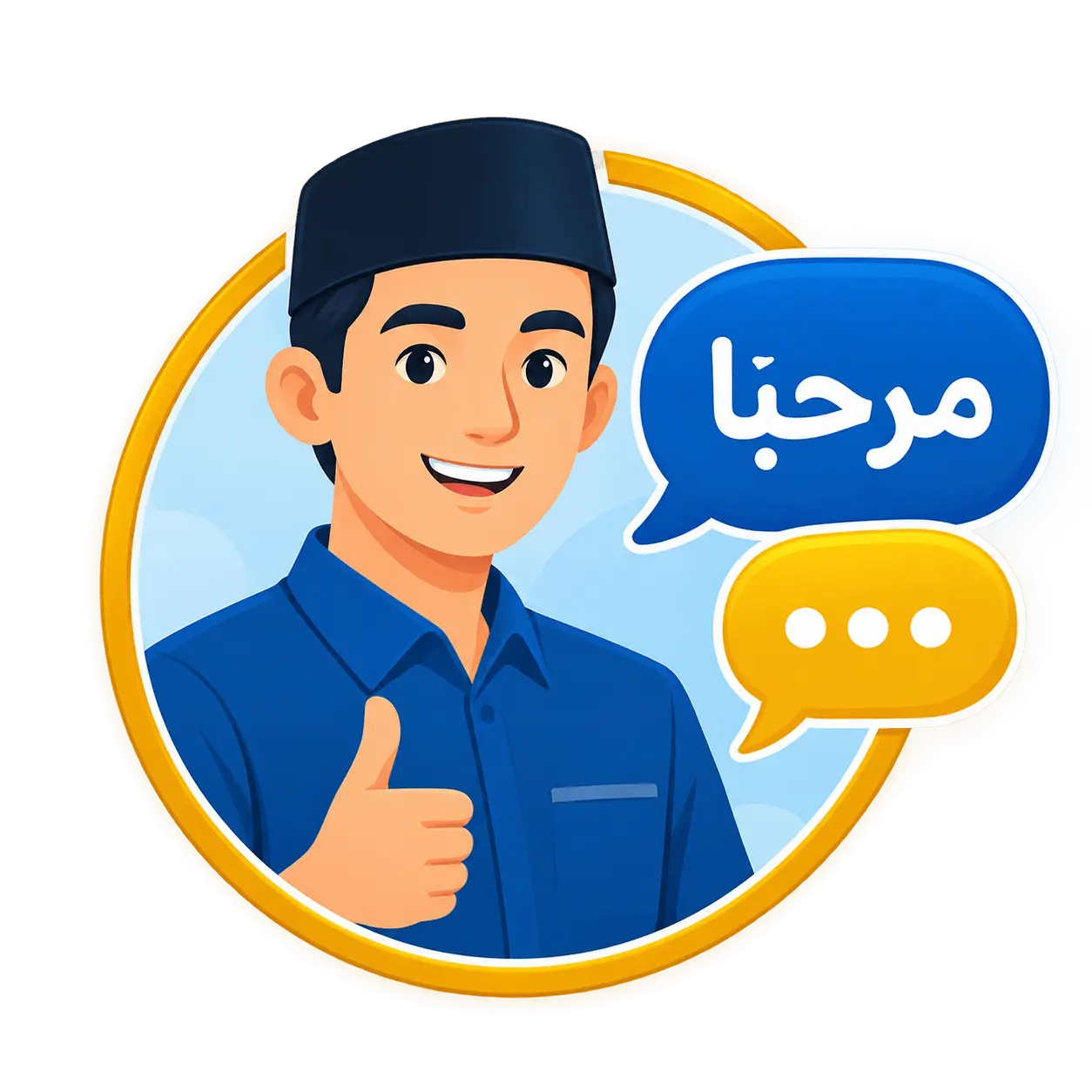 سائق إندونيسي يتحدث باللغة العربية والإنجليزية